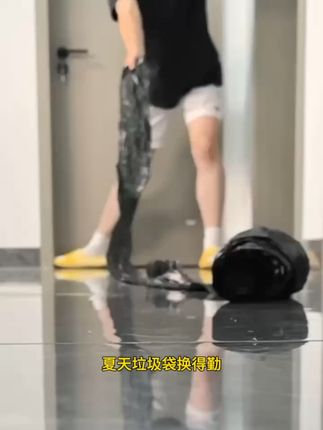 厨房再也不怕漏水垃圾袋!优斯特加厚不透水 家里垃圾桶总漏东西?试试这款密封性好的垃圾袋!#生活的疲惫被一缸清波治愈了#打开年轻人的装修信息差#宿舍实用好物大分享#热点线上化测试0624