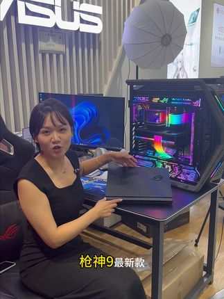 游戏党必备!华硕枪神系列,流畅不卡顿! #枪神9 #rog #二手游戏本 