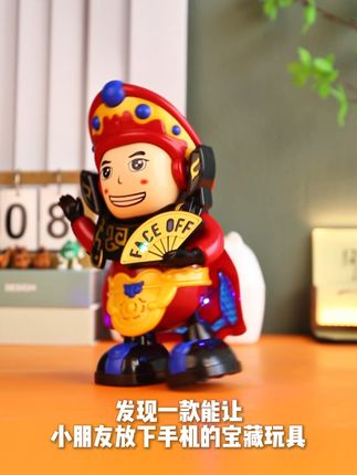 宝宝爱不释手的变脸唱歌娃娃,逗乐练习抬头好帮手!孩子喜欢看动画片?试试这个会动、能唱还能变脸的小玩意!