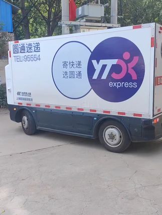 手工千层馒头,原味即食,包邮到家太方便! 杂粮,老面,千层我们都有哦!!每天都是现做现发!!!
