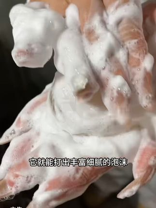 告别干燥!泰国燕窝香皂让你肌肤水润一整天 姐妹们!这个香味真的太好闻了!!!我用了好久了,现在有活动49.9就可以到手三大块!赶紧冲吧~#好物推荐🔥 #香皂推荐 #香皂 #生活必备好物