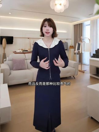 #秋季穿搭 #早秋穿搭 #套装 #通勤搭配 #通勤穿搭如何摆脱土气感