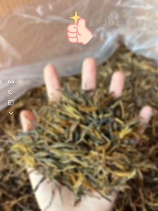 一口蜜香唤醒你的午后时光! 今天又是一个忙碌的一天!晚上回家喝杯好茶放松一下吧~