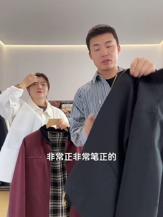 复古底特律夹克,轻松穿出美式街头范! 冬天怕冷又想时尚?这款加绒外套帮你解决难题!#秋季穿搭#夹克外套#男生穿搭#男士夹克#秋天夹克穿搭技巧