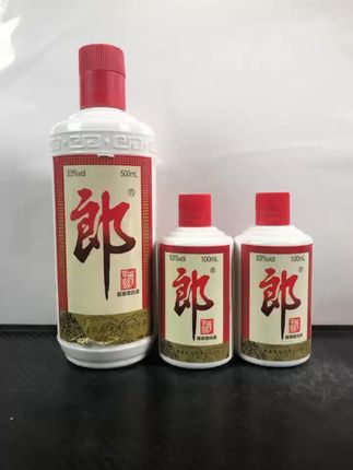 高端宴请就选这款郎酒!送礼自饮都合适,还能免费退哦! 今天拍明天就给大家安排发货开始发货了!有运费险,不喜欢可以直接退回去!#送礼佳品 #陈年老酒 #白酒 #酱香型白酒 #你的中秋团圆搭子前来报到