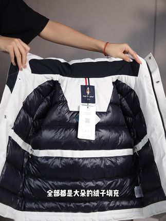 冬天孩子不怕冷,这款羽绒服穿上去暖和又帅气! 冬天孩子怕冷?这款加厚羽绒服给孩子温暖守护!运费险可放心试穿!#国庆七天能做多少手工#帽子一戴谁都不爱#离穿搭显贵只差一顶帽子#秋日毛衣之宽松遮肉版#上海人的周末还能这样玩