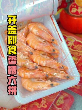 下班回家开瓶啤酒,这几样凉菜绝对少不了!