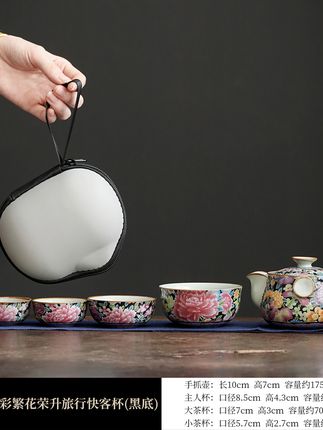 颜荣聪大师新品一壶四杯旅行茶具 #好物推荐🔥 #旅行茶具 #茶具好物推荐 #高端茶器 #快客杯