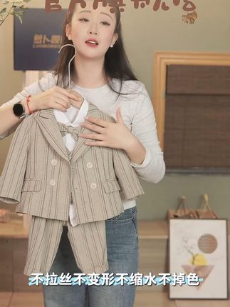 柔软透气!英伦风小西装男宝穿得超舒服~ #高品质童装 #童装 #秋季穿搭 #潮童穿搭 #来双11解锁秋冬本命穿搭