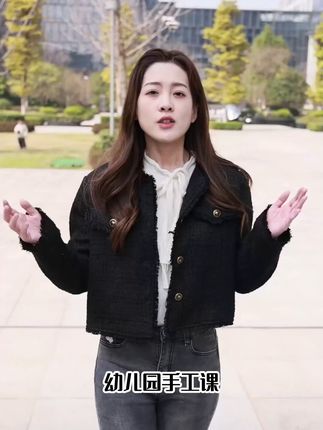 幼儿园手工五星红旗,简单几步孩子也能做! 孩子想自己做小物件却没合适工具?这款DIY套装帮你搞定!#手工diy #五星红旗迎风飘扬 #亲子互动 #diy