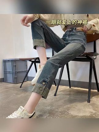 2025秋季新款水泥灰烟管牛仔裤女高腰修身显瘦复古九分直筒裤子潮