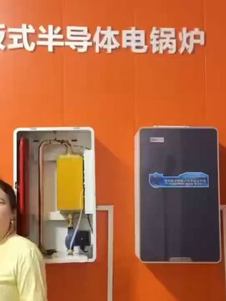 冬天再也不怕冷!这款电锅炉让家温暖如春 家里冬天冷得受不了?试试这款能快速升温的全铜半导体电锅炉!#好物推荐🔥#电锅炉 #自建房取暖