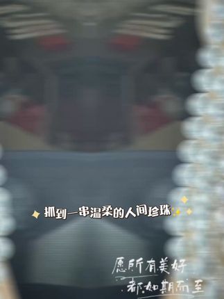 复古法式耳环,让你瞬间提升气质! 姐妹们!这个冬天一定要戴这种耳钉!!太好看了吧~快冲啊!!#美出高级感#时尚饰品#耳饰分享#小众设计感#给穿搭配饰实力排名
