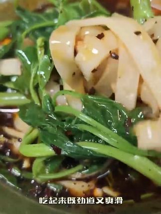 手工米粉,正宗牛肉粉,让你在家也能享受地道美味! 唯有美食不可辜负