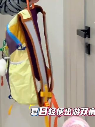 旅行包大容量双肩包男女多巴胺户外登山健身多功能骑行背包轻便款#包包推荐 #包包控 #包包种草 #好物分享 #好物推荐