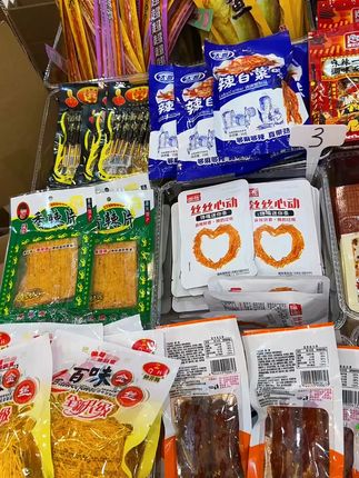 怀旧零食大放送,带你回到无忧无虑的童年! #你的中秋团圆搭子前来报到