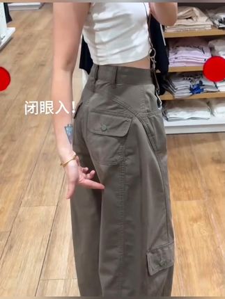 小个子女生的福音!高腰弯刀裤轻松显瘦 秋季必备!这款裤子真的太好穿了!!!关键现在有运费险!可以放心冲啦~#休闲裤#秋季穿搭#小个子穿搭#显高显瘦显腿长#微胖小个子女生初秋松弛感穿搭 #小个子穿搭