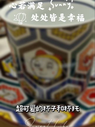 家里缺个霸气摆件?这只老虎瓷摆件太合适了! #陶瓷什么时候这么可爱了