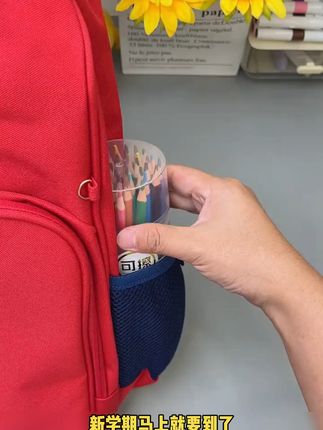 开学之前要准备的彩铅,一定要选这种可擦的 不仅上色丝滑流畅,就算画错了也能用橡皮擦下来,真的好用,推荐!#开学必备 #可擦彩铅 #绘画 #学生党好物推荐