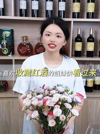 法国经典美酒,今晚小酌氛围感拉满! 法国波尔多左岸优质产区酒款!口感细腻丰富,值得品鉴!#好酒推荐#葡萄酒#红酒#干红葡萄酒#今年的葡萄酒安排上了