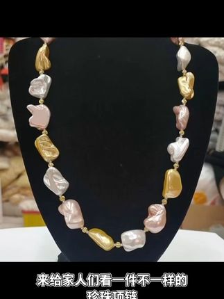 优雅锁骨链,气质提升看得见! 姐妹们!这个季节一定要戴一条这样的项链!太美了!!!#时尚饰品#首饰分享#项链#精致女人必备#夏日穿搭小心机