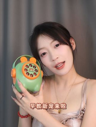 宝宝睡前故事难题?这款投影器一机搞定听故事学知识! 孩子不爱看书?试试这个能讲故事、放动画片的小玩意儿!#礼物#益智玩具#儿童礼物#宝宝玩具#专注力培养