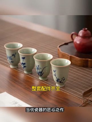 品茶新体验,这款闻香杯让你一秒变身茶艺高手! 喝茶总担心茶叶碎渣?这款杯子帮你解决!#茶具 #茶道 #茶器
