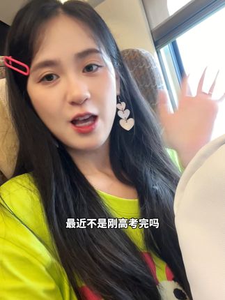 旅行党狂喜!百事双肩包大容量简约时尚 换洗衣物、相机全塞下,买包还送斜挎包,旅途背超香~#双肩包 #旅行 
