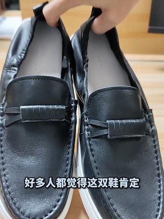 夏天开车就穿它!透气豆豆鞋,不喜欢随时退! 男士皮面凉拖来咯!喜欢的朋友快来看看吧~运费险哦!可以放心入啦!!#真皮男鞋 #懒人鞋 #一脚蹬 #男鞋 