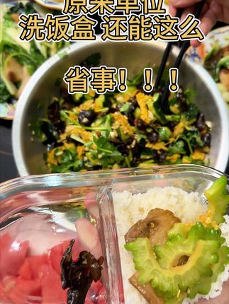 告别油腻!厨房清洁神器让洗碗变轻松 家里做家务总担心手脏?这款一次性用品帮你解决烦恼!#宿舍实用好物大分享#打开年轻人的装修信息差