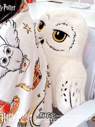 午休神器!哈利波特海德薇抱枕,办公室里的小确幸 这个小玩意儿太可爱了!就是它陪伴着哈里·波特成长,现在也来陪我啦~#好物推荐🔥#二次元#棉花娃娃#毛绒玩具#治愈礼物