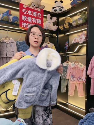 我的天啊,两层复合绒这么便宜,快来直播间捡漏!!!#秋冬穿搭 #儿童家居服 #睡衣家居服 #家居服套装 #断码清仓