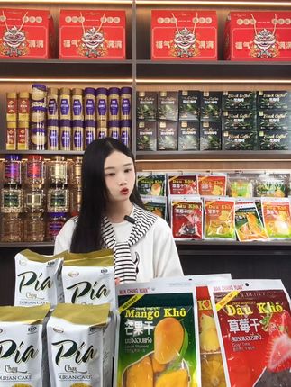 中秋送什么礼,VINAPIA榴莲饼 #懂事的对象已经在准备假期零食了#妈妈做的菜是最好吃的菜#鸡排哥开始限购了#用电饭煲轻松搞定糖炒板栗#东北人对锅包肉的执念有多深