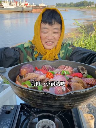 99元的海鲜大礼包来了! 海鲜别买贵了!阿姨这里的海鲜套餐,现在下单99元14包!#好物推荐🔥 #海鲜原产地 #海鲜 #海鲜大礼包 #快来一起尝个鲜 