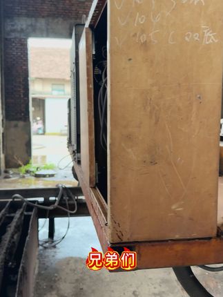 再也不怕拧不动!东成电动扳手轻松搞定脚手架难题 今天又是一个忙碌的一天!感谢大家的支持与信任!明天继续努力!#史迪仔也加入唱歌赛道了#生活的疲惫被一缸清波治愈了#百应热点活动验收2
