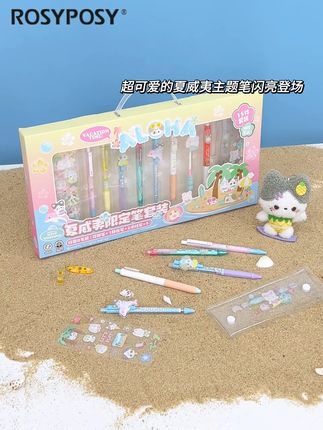 开学必备!高颜值笔袋装下你的全部文具! 这个季节送孩子礼物就选它!一套多支超实用,还有精美礼品哦~Aloha!夏季奇遇开启! 超可爱的夏威夷主题笔闪亮登场! 宝宝们化身海边精灵 把度假氛围装进笔袋里! 丰富的套装配置(贴纸+笔+PVC笔袋) 快来把这份夏日限定可爱带走吧!#papi酱和谢楠的怪东西大会 #在拍一种很新的vlog #热门#阳光灿烂的日子遛弯舞 最高万元奖励 #就来这里过夏天 #就是爱躺