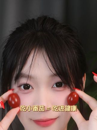 新鲜采摘的小番茄,酸甜多汁,包邮还送运费险! 今天下午四点半开始发货了!下单后顺丰包邮到家,还有运费险哦~#夏天来点“凉快”美食#听说抱着冬瓜能解暑#这个暑假一起去趟西安吧#减脂期做饭有多简单#西瓜酱豆是夏日限定快乐