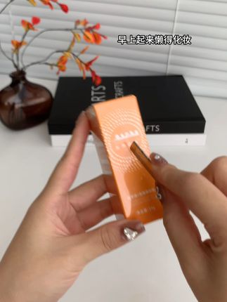 一整天轻薄持妆,融得透,扒得牢!无界森林素颜霜真的很持久,上脸自然不卡粉,真的很好用!#素颜霜 #懒人素颜霜 #早八人 #持妆不假面 #懒人素颜霜