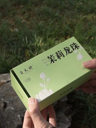 高山白茶,一口回甘,清新花香扑鼻而来! 茶叶品质好不好?关键看原料!这款茶叶来自福建福鼎太姥山!#茶生活#白茶#茉莉花茶#送礼佳品#围炉煮茶正当时