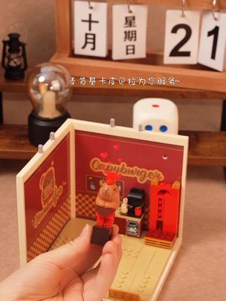 拼好那一刻真的不想送给对象了,太可爱了 #礼物 #积木 #手工 #拼搭积木 #一代人有一代人的玩具