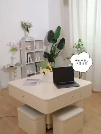 小户型也能享受全自动麻将乐趣!语音控制太方便了 家里来了客人没合适的地方打牌?这款多功能家具帮你解决!#麻将机#家用麻将机#麻将桌餐桌一体#折叠麻将机#解压