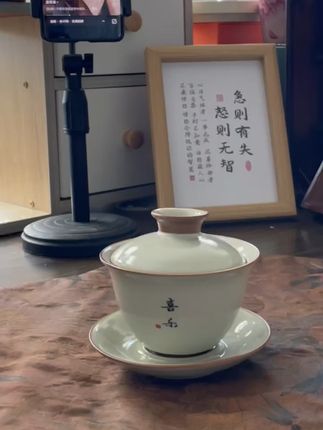 不烫手泡茶神器,轻松享受悠闲午后🍵 喝茶总担心水温高、易烫手?这款茶器帮你解决!#好物推荐🔥#茶具好物推荐#盖碗泡茶#防烫盖碗#悬停盖碗