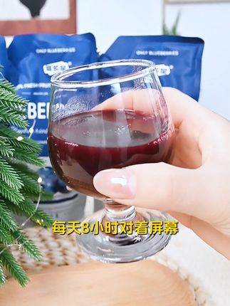 #舌尖上的抖音:丰收的味道在抖音 想喝纯果汁却担心添加剂?这款饮品帮你解决!#你的中秋团圆搭子前来报到