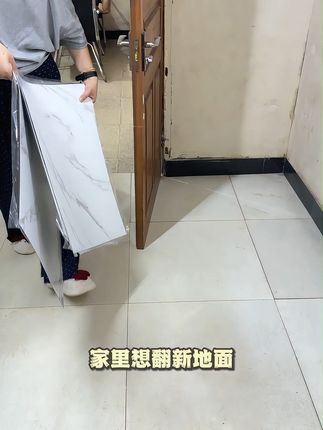 找防水耐磨人阻燃又耐刮的地板贴?就看松牧品牌地板 品牌工厂店,一片也是批发价,正品品牌保正,售后服务有保障,快来下单!!#好物推荐🔥 #家居好物 #装修 #居家好物 #装修设计