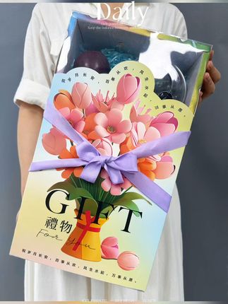 好看的水果礼盒包装7-10斤大容量 #水果 #水果包装 #中秋节 #送礼 #仪式感 