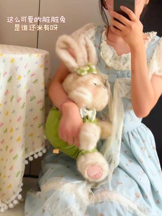 这么爱可爱的脏脏兔,是谁还米有呀~ #兔子玩偶 #兔子公仔 #脏脏兔 #这也太可爱了吧 #少女心爆棚