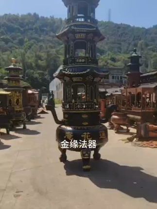 户外焚香新选择,古风宝鼎香炉太美了!寺庙铸铁宝鼎铜多层宝鼎 想在家烧香拜佛却没合适工具?这款神器帮你解决!寺庙大型香炉铸铁多层宝鼎宗祠佛堂户外宝鼎室外化宝炉烧纸炉塔炉#这也能开播 #寺庙铸铁香炉 #铸铁宝鼎 #多层宝鼎 #