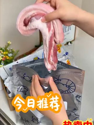 保鲜袋不够厚?试试这款加厚铝箔,厨房必备! 这个月最后一天了!赶紧囤起来吧!!! 近一个月来了一万多个订单啦~都是包邮到家哦#好物推荐🔥#居家好物#保鲜膜#家用好物#沉浸式体验后厨现炒锅气