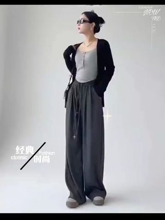秋天穿这条糯叽叽裤子,高腰显瘦还包邮! 秋冬季节必备款!这款裤子真的太好穿了!!关键还是包邮到家哦~#秋季穿搭#面料柔软舒适#显瘦穿搭#休闲裤#秋季百搭且实穿的神裤合集