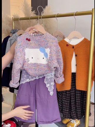 宝贝穿上不后悔,运费险保障无忧换新衣! 姐妹们!秋冬季节孩子衣服一定要多买几件换着穿!这款运费险活动别错过啦!!!#女童穿搭#潮童穿搭#毛衣穿搭#早秋穿搭#早秋穿搭三分钟出门不是梦